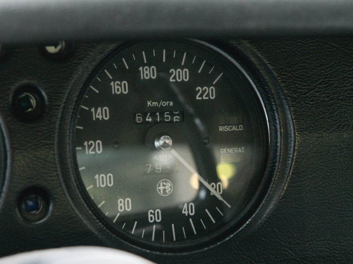 1972 ALFA ROMEO GIULIA GT 1300 JUNIOR ZAGATO