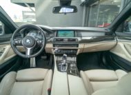 2017 BMW SERIE 5 PACK M 20D XDRIVE F11 190CV BVA